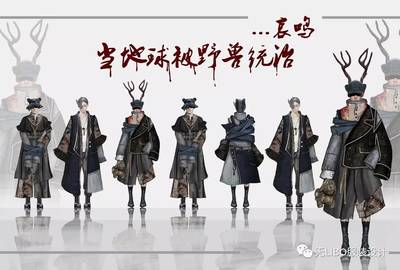 独家高清原图首发 | 第六届“石狮杯”全国高校毕业生服装设计大赛（入围名单+效果图）