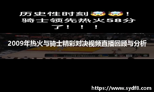 雷竞技raybetapp官网