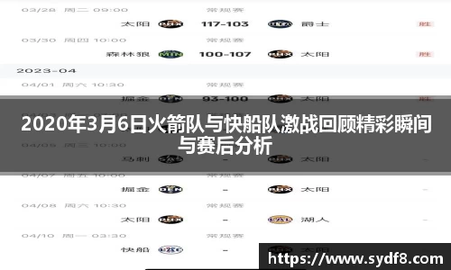 雷竞技官网