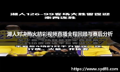 雷竞技官网