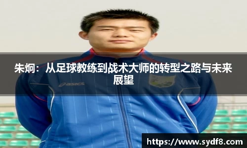 雷竞技raybetapp官网