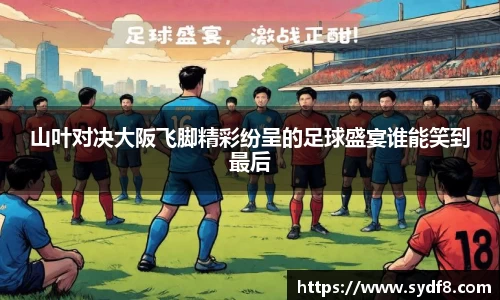 雷竞技raybetapp官网