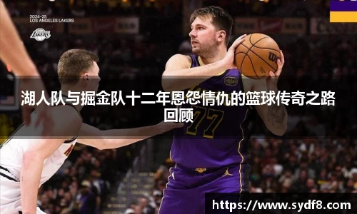 雷竞技