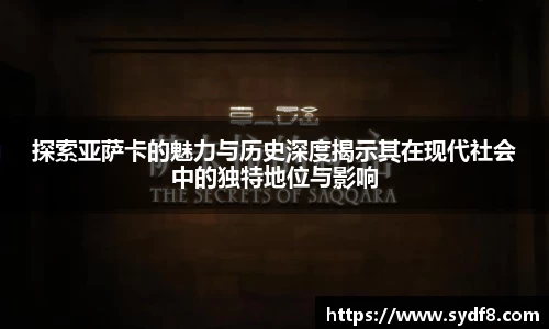 雷竞技