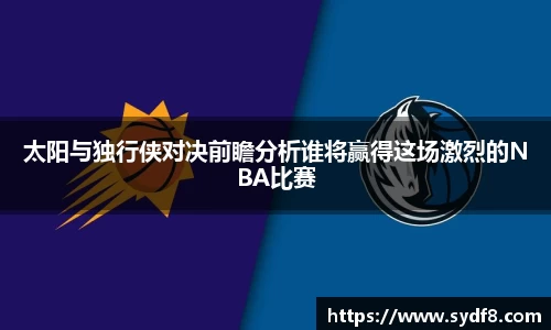 雷竞技raybet