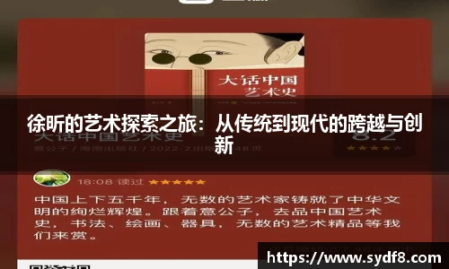 雷竞技官网
