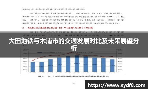 雷竞技raybetapp官网