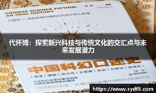 雷竞技官网