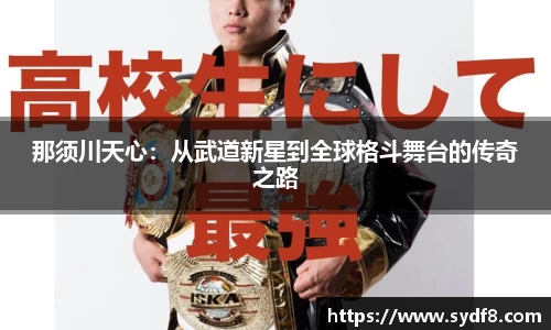 雷竞技raybet