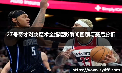 雷竞技raybetapp官网
