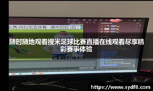 雷竞技raybet